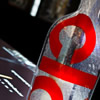 Enomatic at Clo Wine Bar NYC